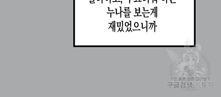 deaed3c07ad32859764fe5573f326ac7_1750597459_6371.jpg
