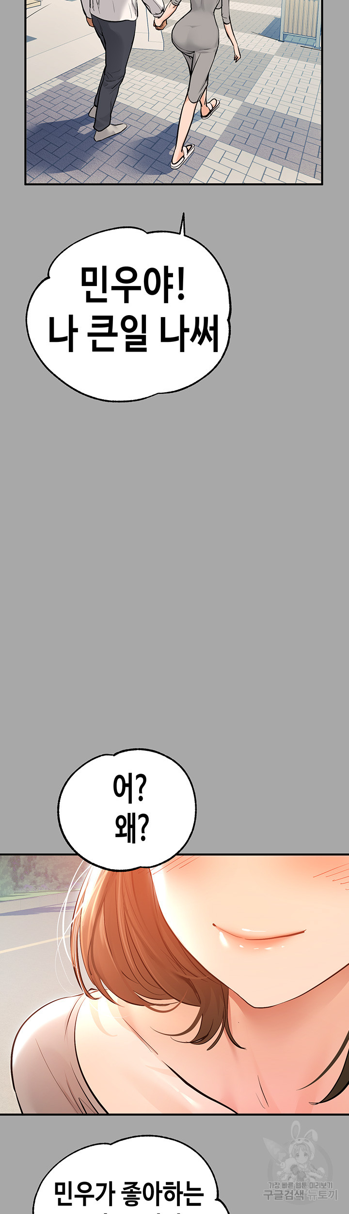deaed3c07ad32859764fe5573f326ac7_1750597490_1245.jpg