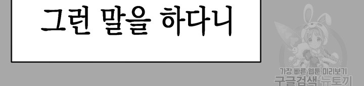 deaed3c07ad32859764fe5573f326ac7_1750597490_734.jpg