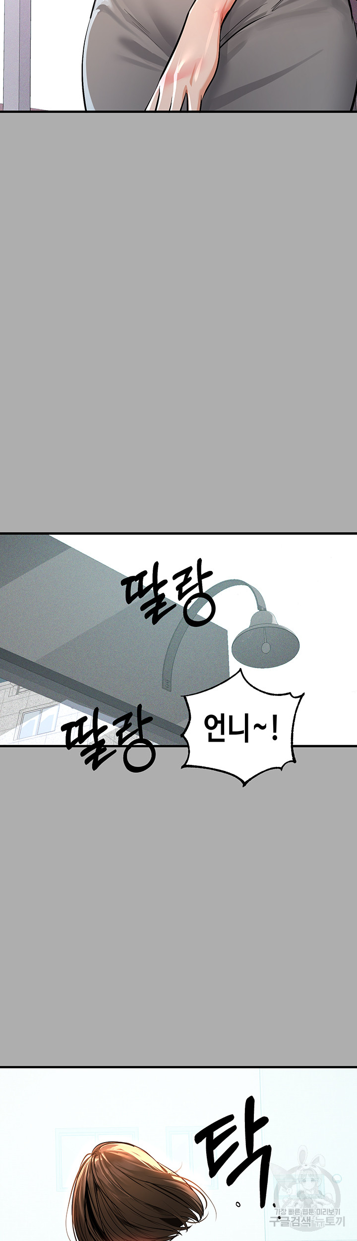 deaed3c07ad32859764fe5573f326ac7_1750597518_5256.jpg