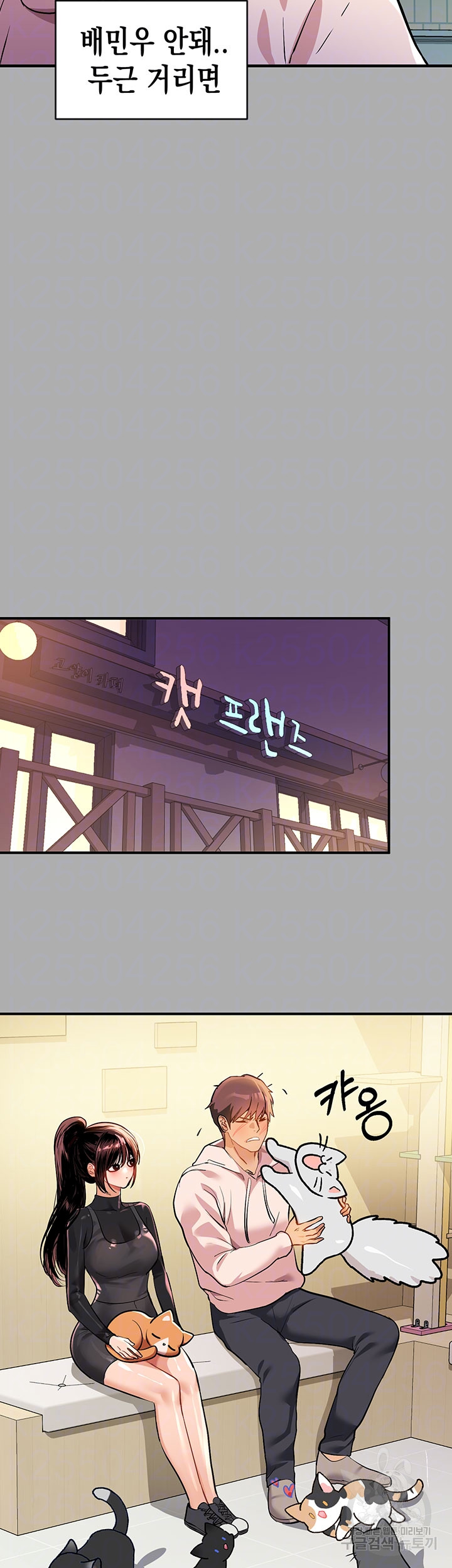 deaed3c07ad32859764fe5573f326ac7_1750597541_3462.jpg