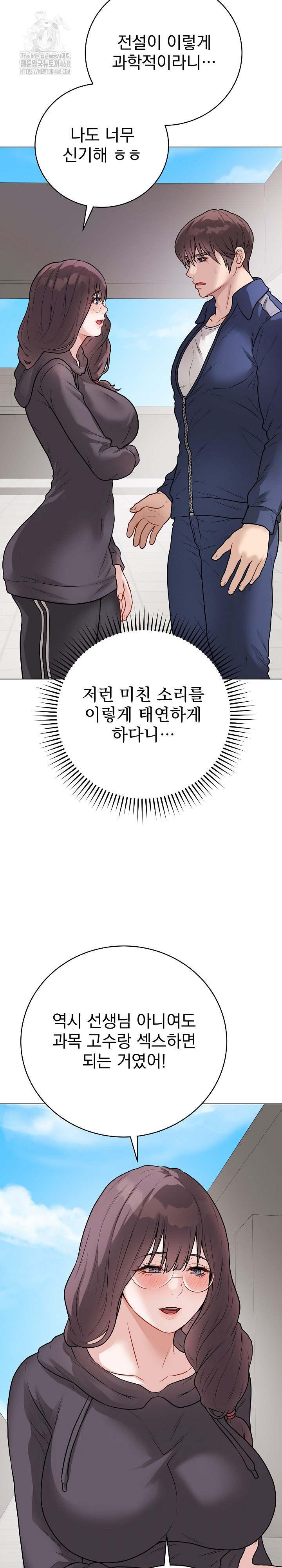 deaed3c07ad32859764fe5573f326ac7_1750604701_9975.jpg