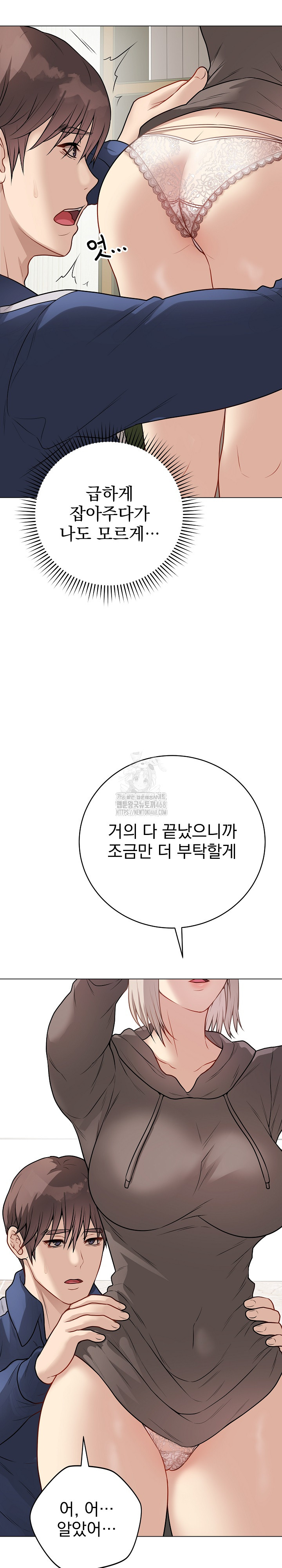 deaed3c07ad32859764fe5573f326ac7_1750604705_232.jpg