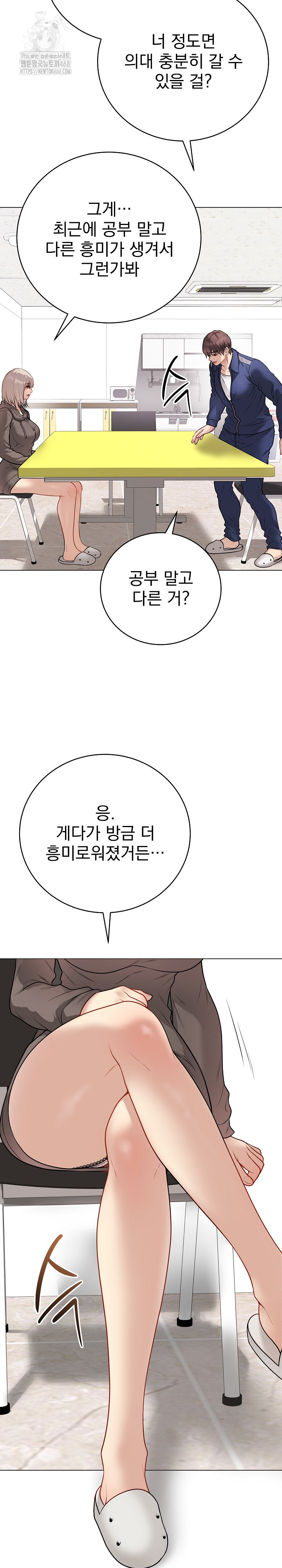 deaed3c07ad32859764fe5573f326ac7_1750604706_1387.jpg