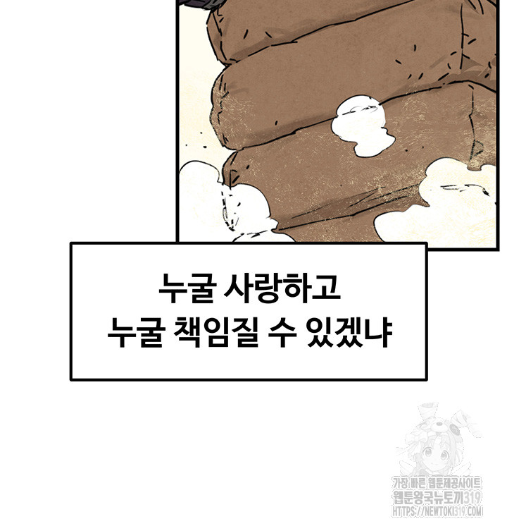 deaed3c07ad32859764fe5573f326ac7_1750604888_5037.jpg