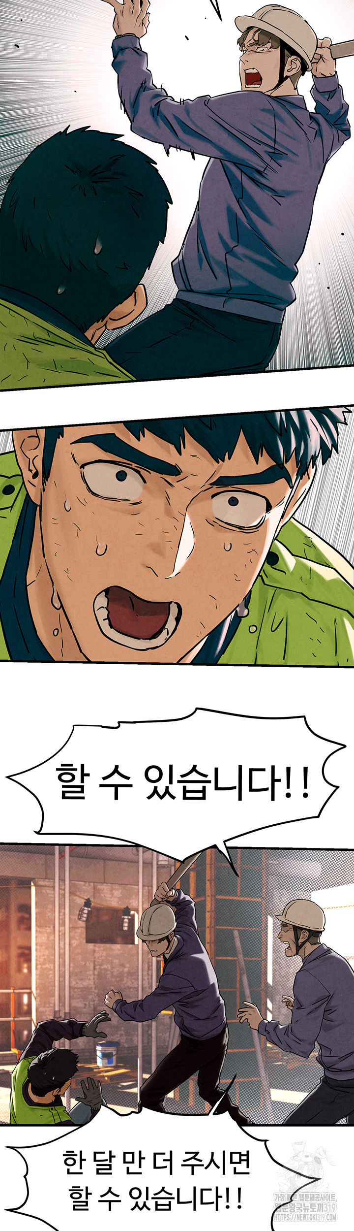 deaed3c07ad32859764fe5573f326ac7_1750604892_5866.jpg
