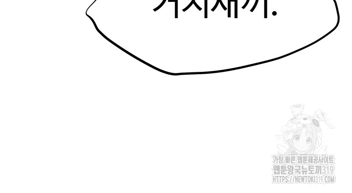 deaed3c07ad32859764fe5573f326ac7_1750604909_1666.jpg