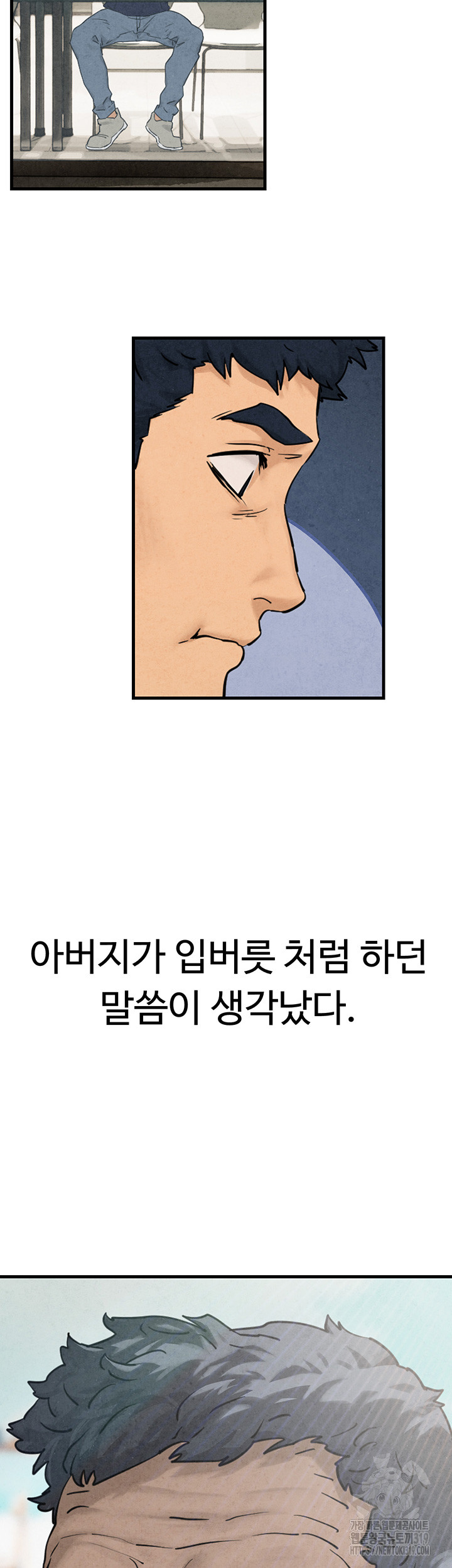 deaed3c07ad32859764fe5573f326ac7_1750604911_0591.jpg