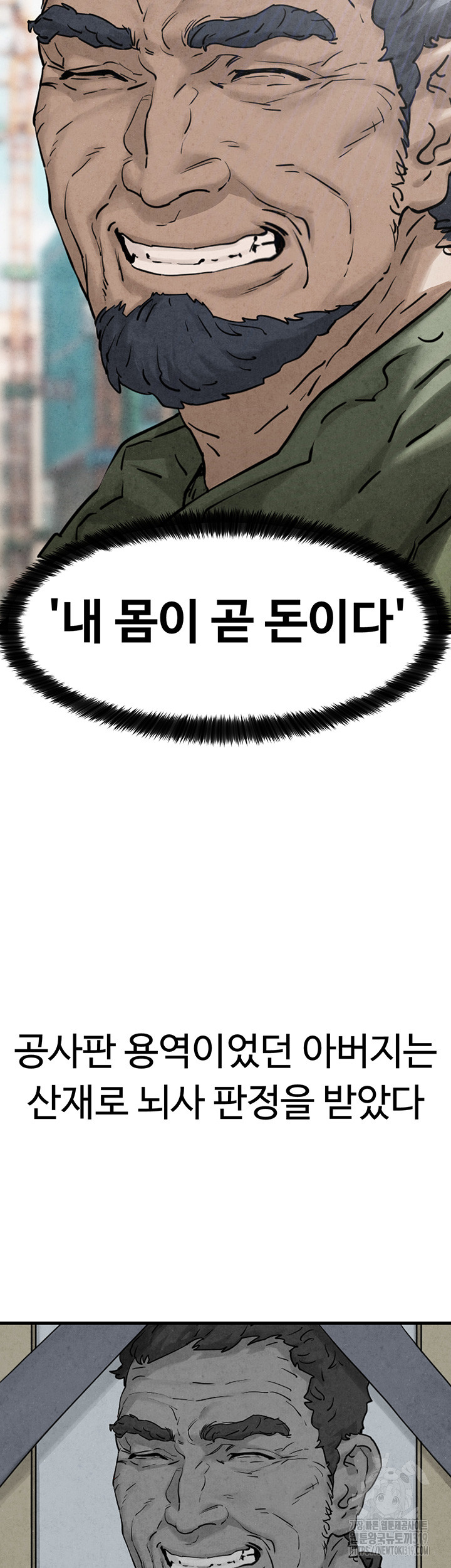 deaed3c07ad32859764fe5573f326ac7_1750604911_2727.jpg