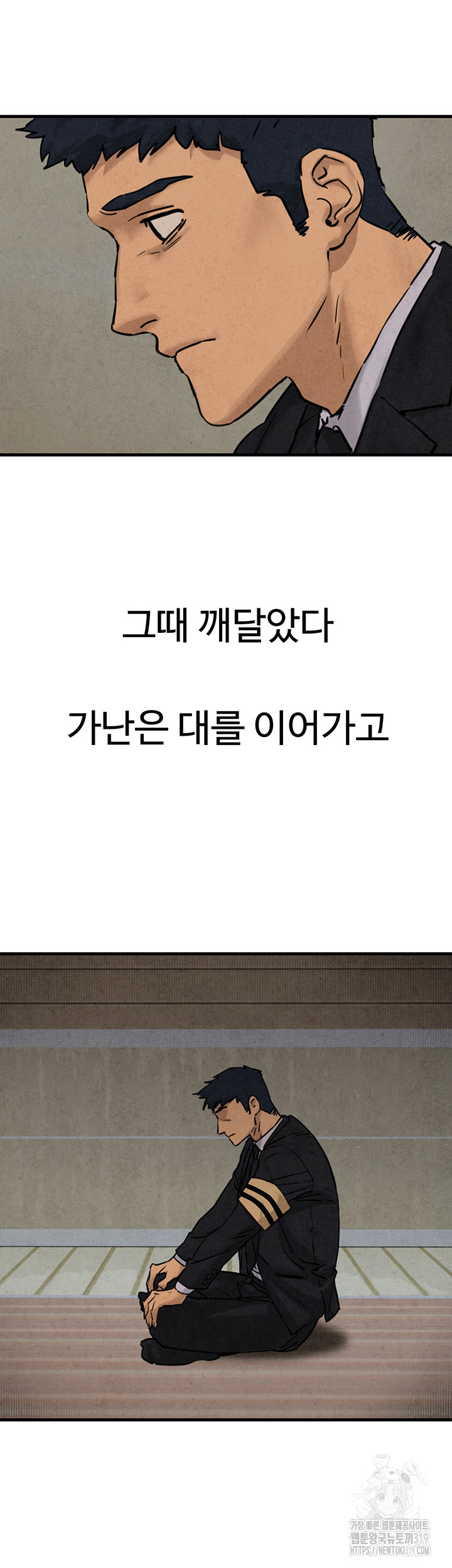 deaed3c07ad32859764fe5573f326ac7_1750604911_7151.jpg