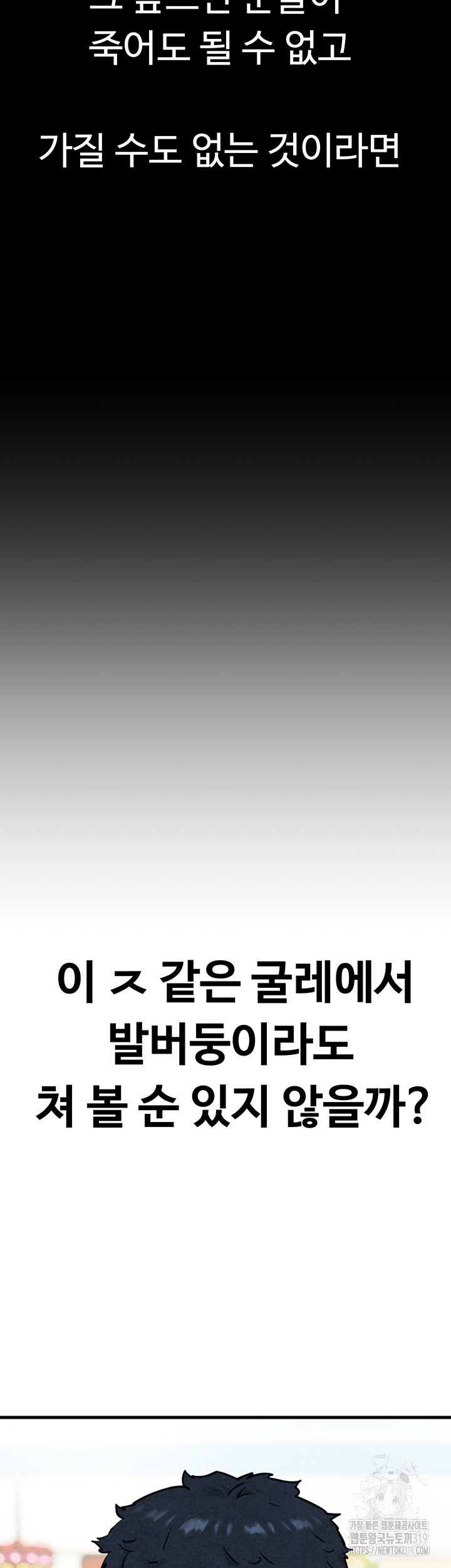 deaed3c07ad32859764fe5573f326ac7_1750604912_3256.jpg