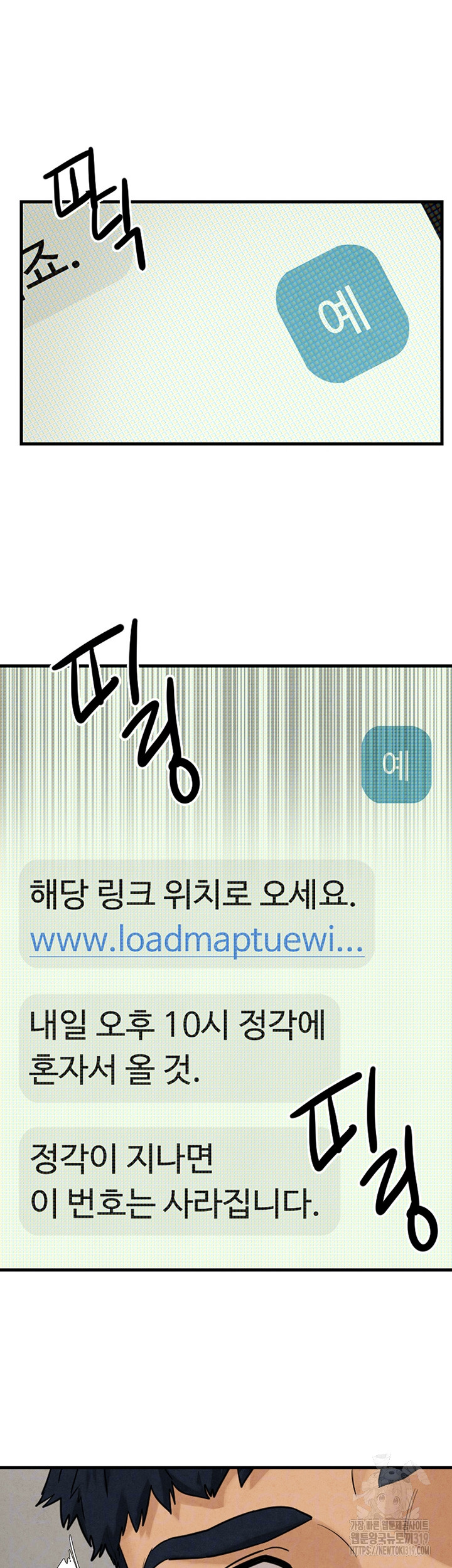 deaed3c07ad32859764fe5573f326ac7_1750604935_44.jpg