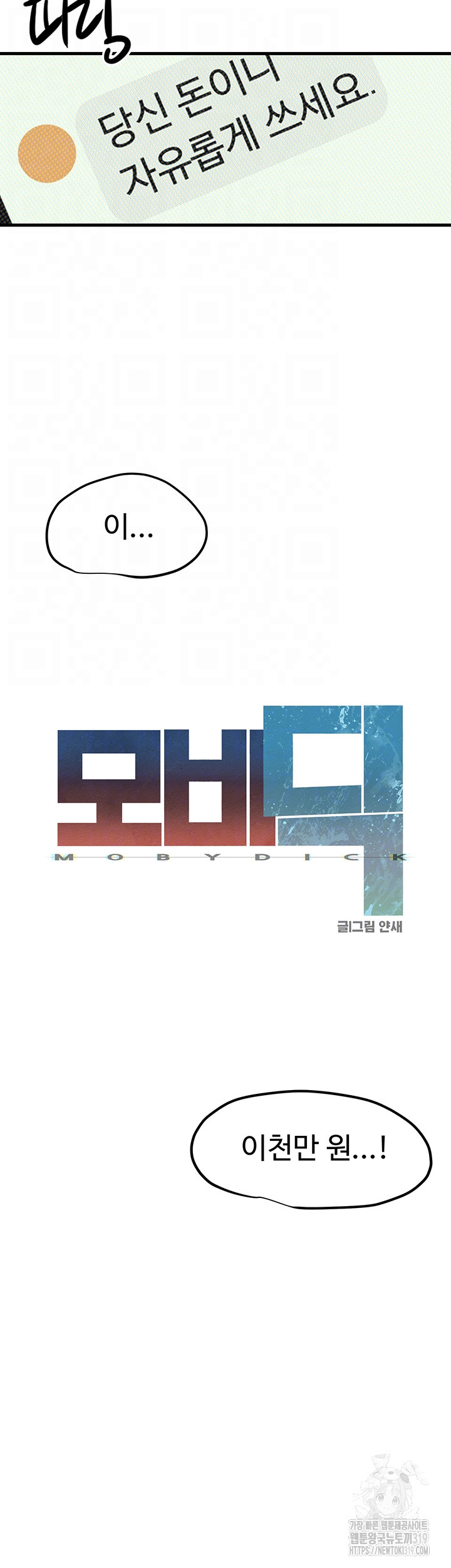 deaed3c07ad32859764fe5573f326ac7_1750604935_8967.jpg
