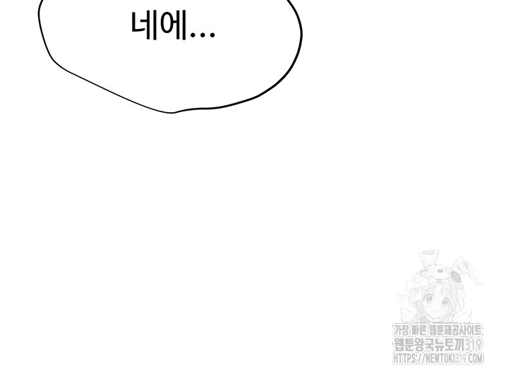 deaed3c07ad32859764fe5573f326ac7_1750604936_7655.jpg