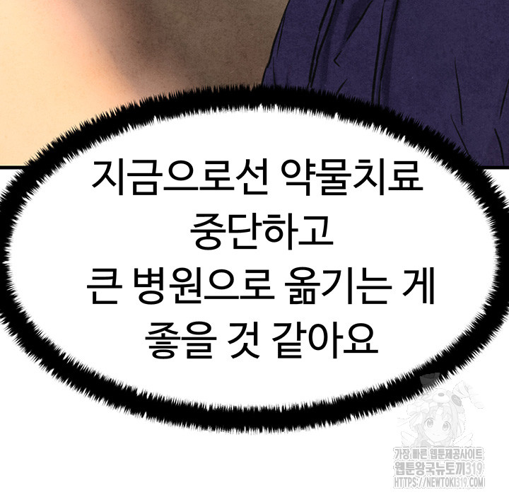 deaed3c07ad32859764fe5573f326ac7_1750604938_2172.jpg