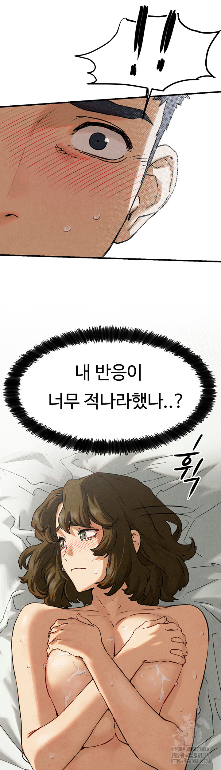 deaed3c07ad32859764fe5573f326ac7_1750604963_9377.jpg