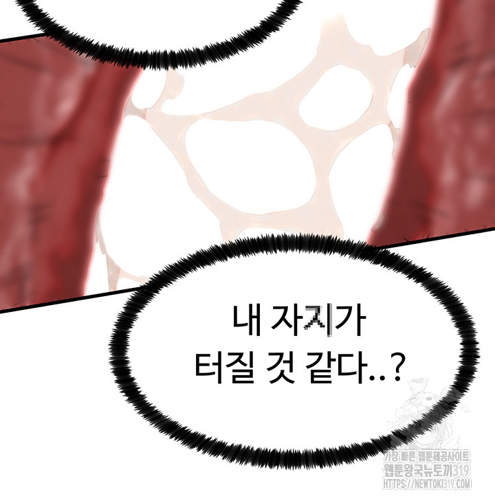 deaed3c07ad32859764fe5573f326ac7_1750604989_0725.jpg