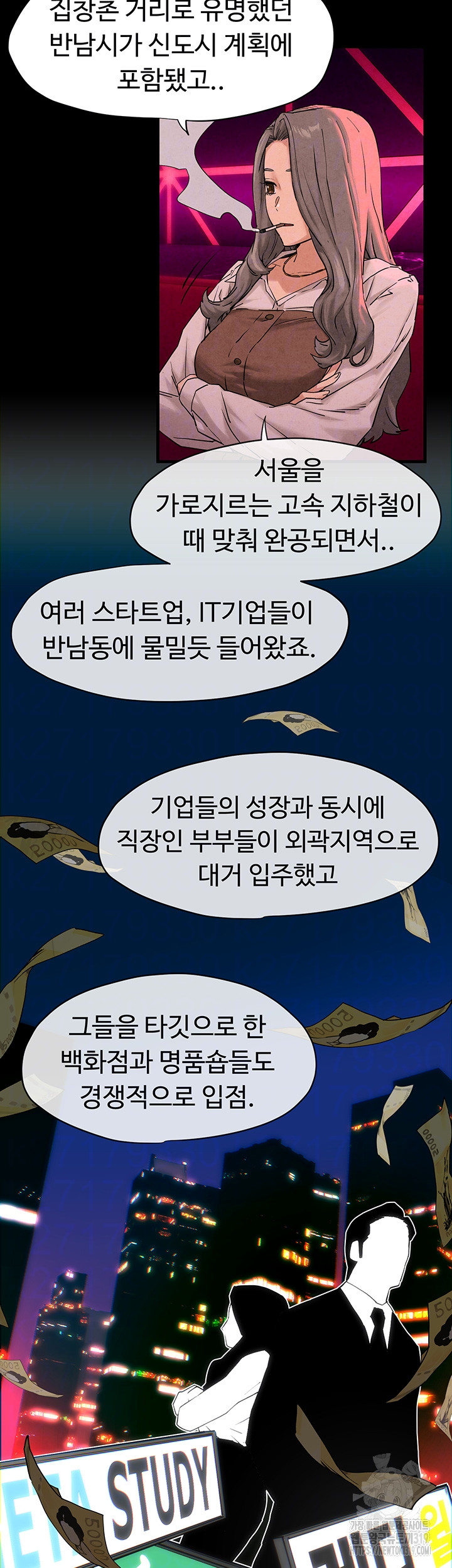 deaed3c07ad32859764fe5573f326ac7_1750605047_4814.jpg