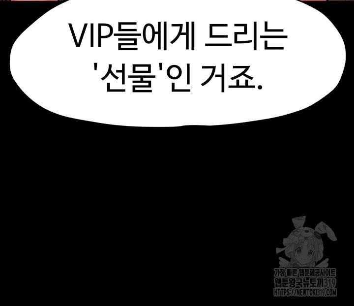 deaed3c07ad32859764fe5573f326ac7_1750605048_3432.jpg