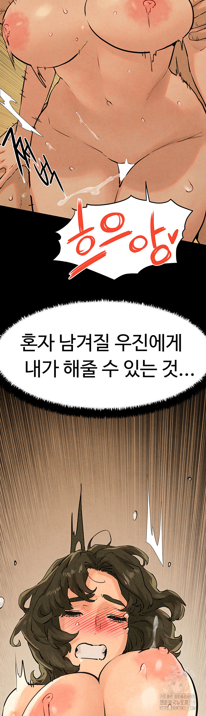 deaed3c07ad32859764fe5573f326ac7_1750605095_2737.jpg