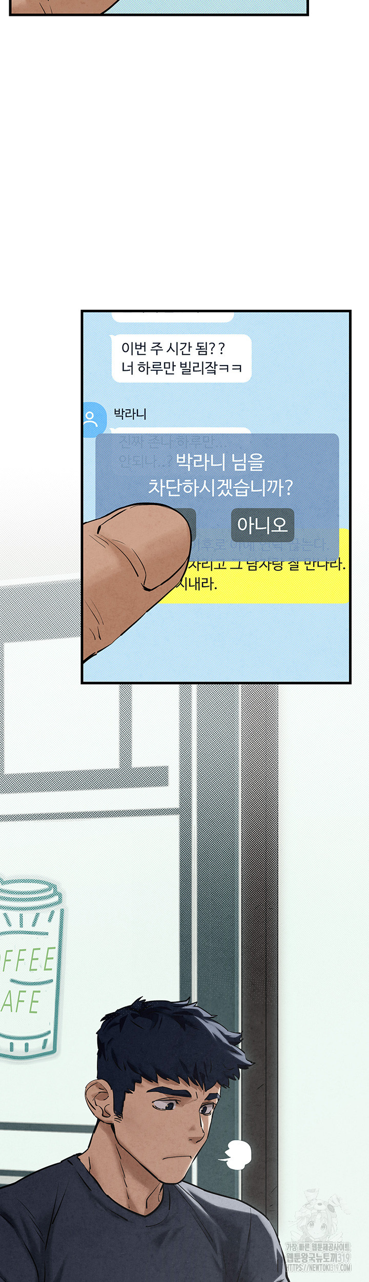 deaed3c07ad32859764fe5573f326ac7_1750605096_3612.jpg