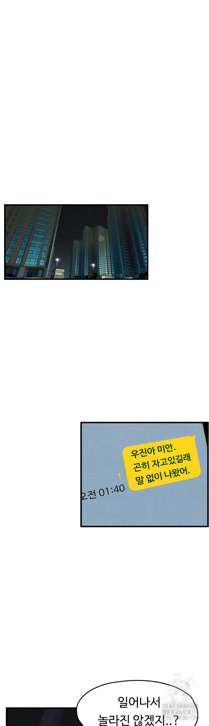deaed3c07ad32859764fe5573f326ac7_1750605142_9678.jpg