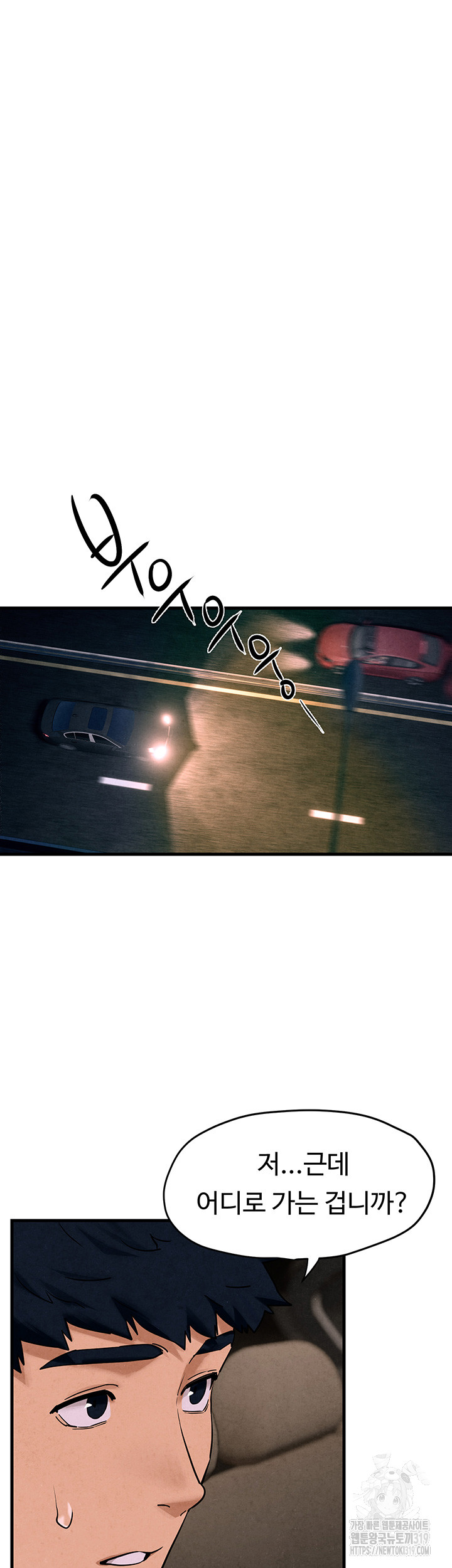 deaed3c07ad32859764fe5573f326ac7_1750605143_7253.jpg