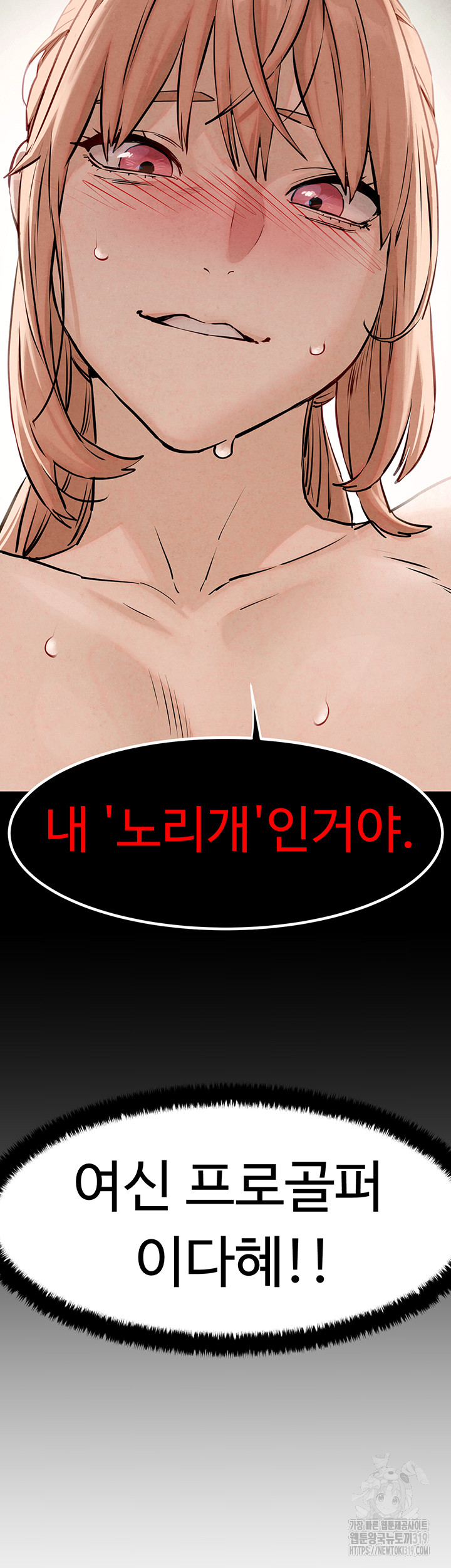deaed3c07ad32859764fe5573f326ac7_1750605206_1843.jpg