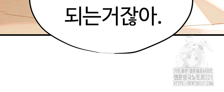 deaed3c07ad32859764fe5573f326ac7_1750605242_6461.jpg