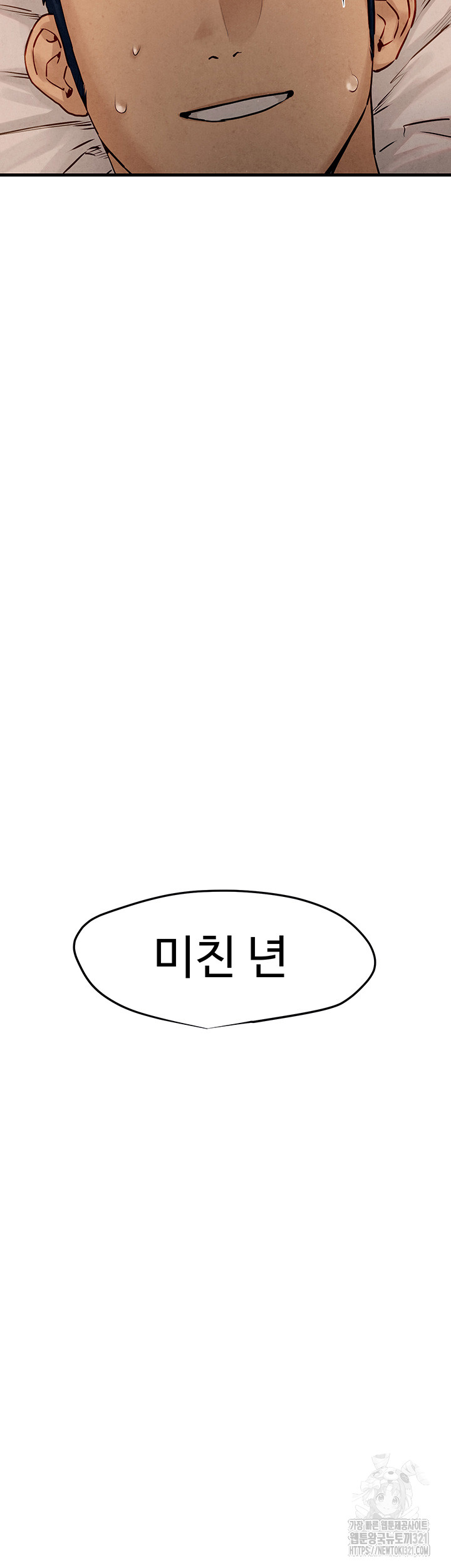 deaed3c07ad32859764fe5573f326ac7_1750605256_8234.jpg