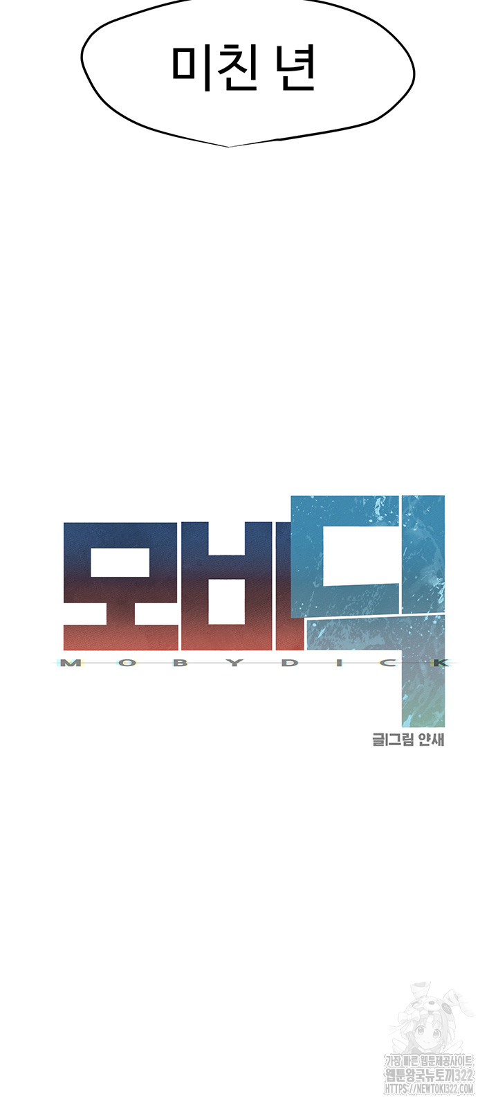 deaed3c07ad32859764fe5573f326ac7_1750605276_9214.jpg
