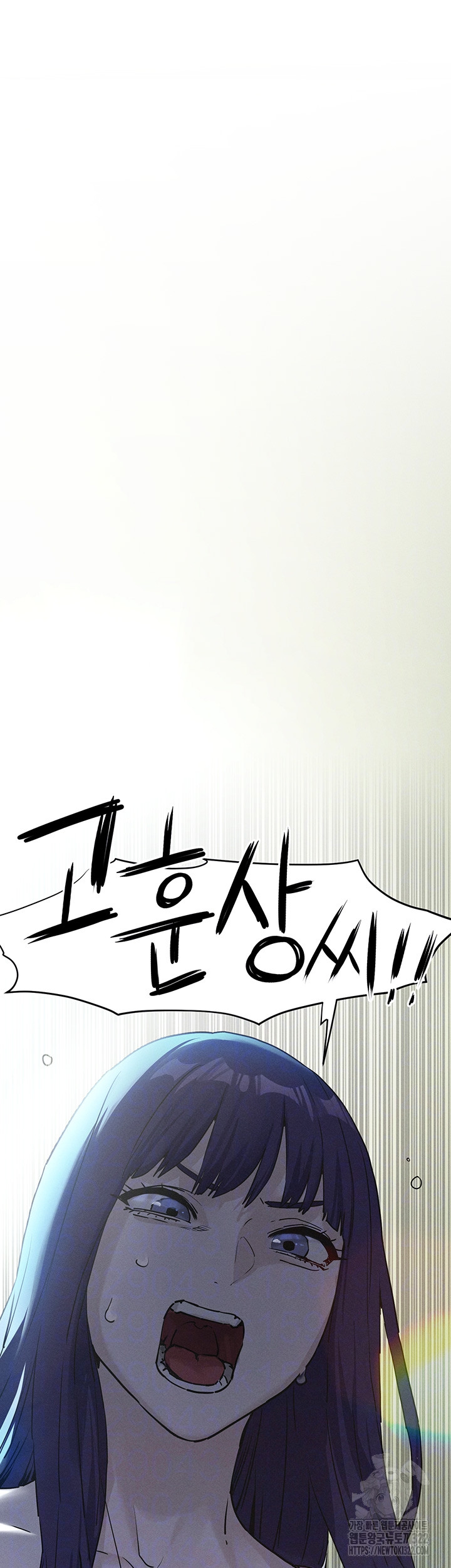 deaed3c07ad32859764fe5573f326ac7_1750605277_1088.jpg