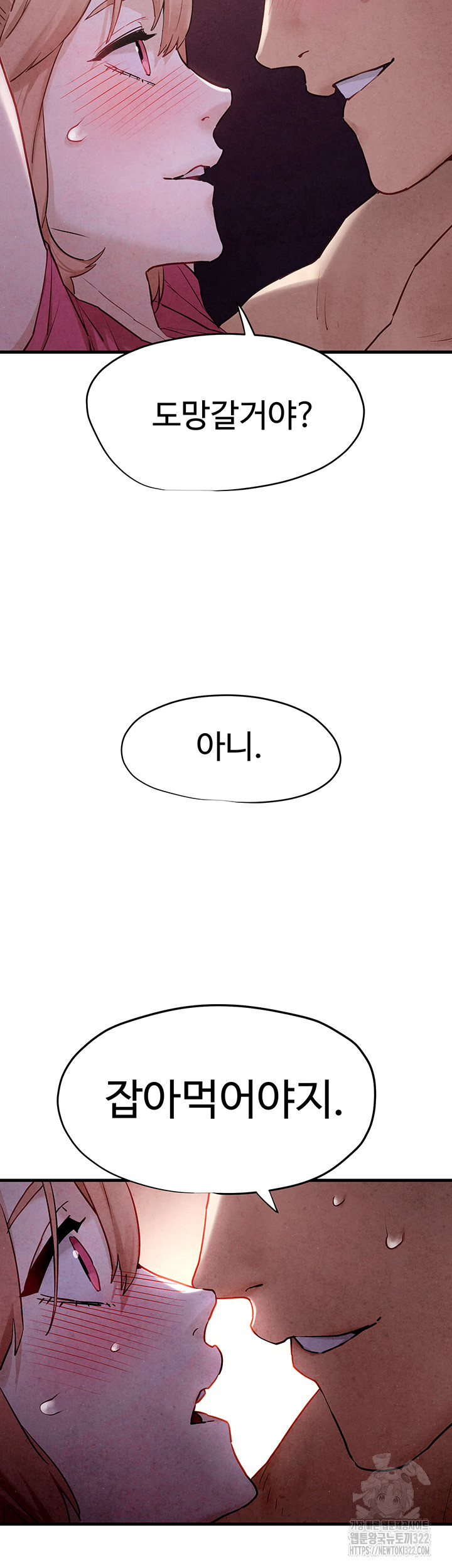 deaed3c07ad32859764fe5573f326ac7_1750605289_1882.jpg