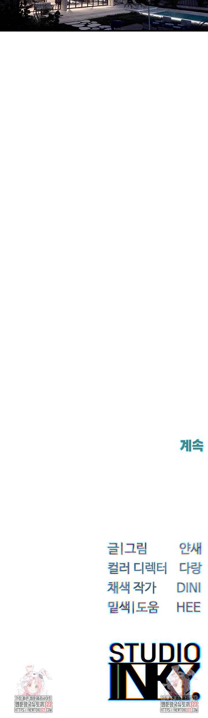 deaed3c07ad32859764fe5573f326ac7_1750605289_8286.jpg