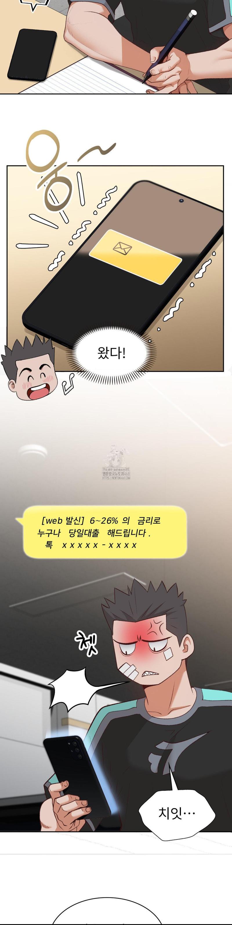 deaed3c07ad32859764fe5573f326ac7_1750605450_6008.jpg