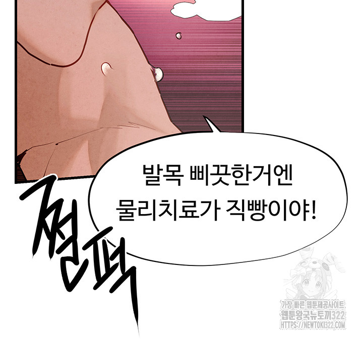 deaed3c07ad32859764fe5573f326ac7_1750606089_017.jpg