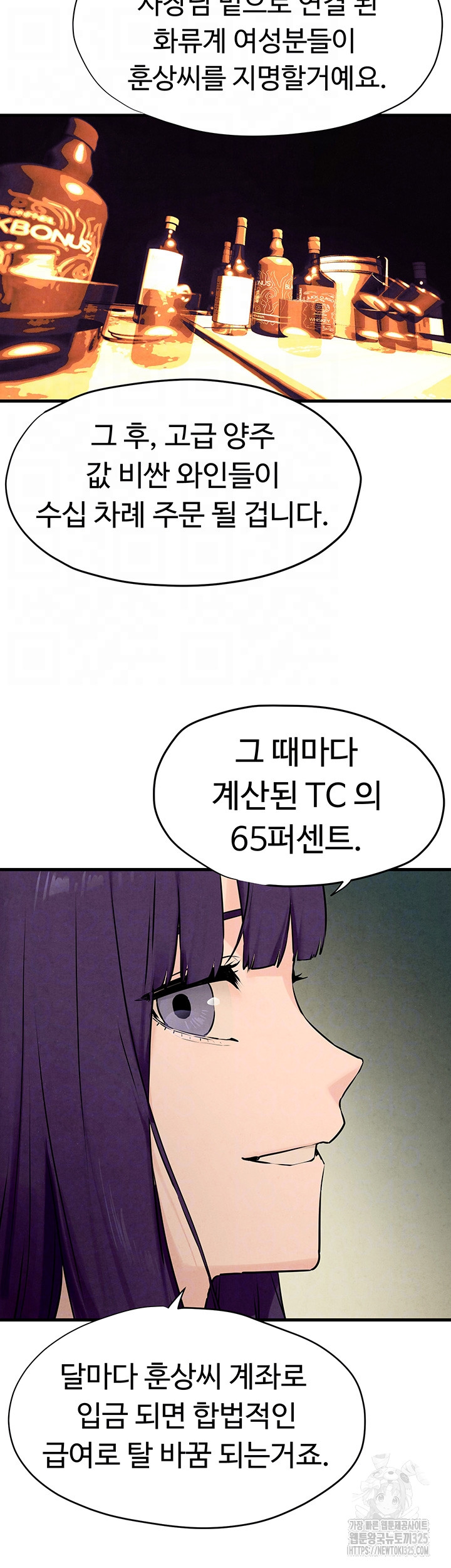 deaed3c07ad32859764fe5573f326ac7_1750606237_9621.jpg