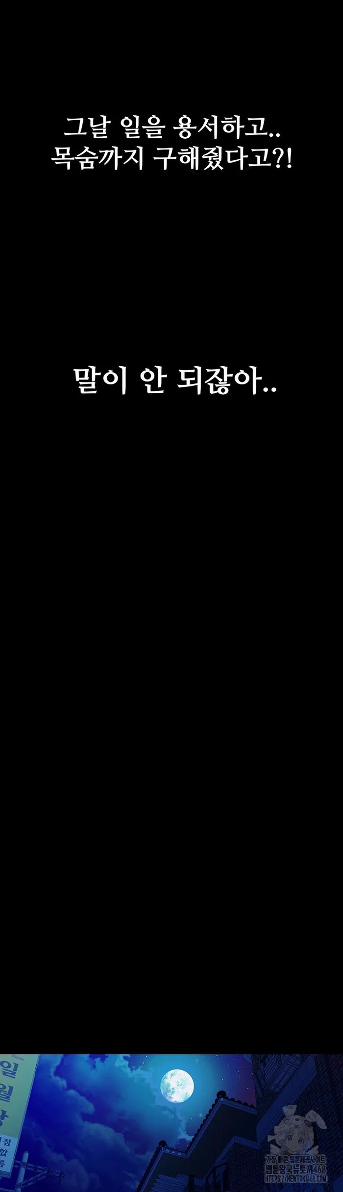 e4d634e2a522c6d6bb1d7f019221d19b_1749648354_6639.jpg