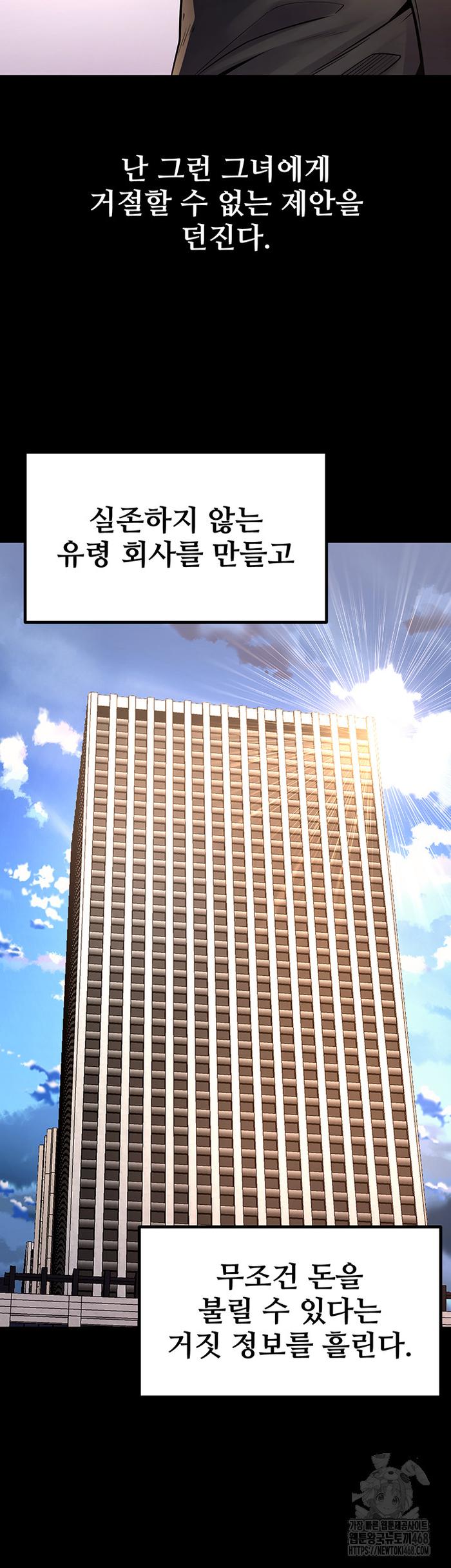 e4d634e2a522c6d6bb1d7f019221d19b_1749648389_5432.jpg