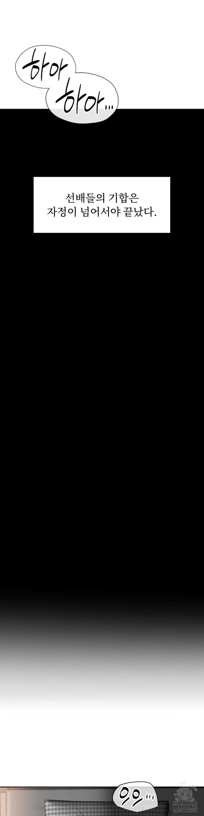e4d634e2a522c6d6bb1d7f019221d19b_1749648858_0247.jpg