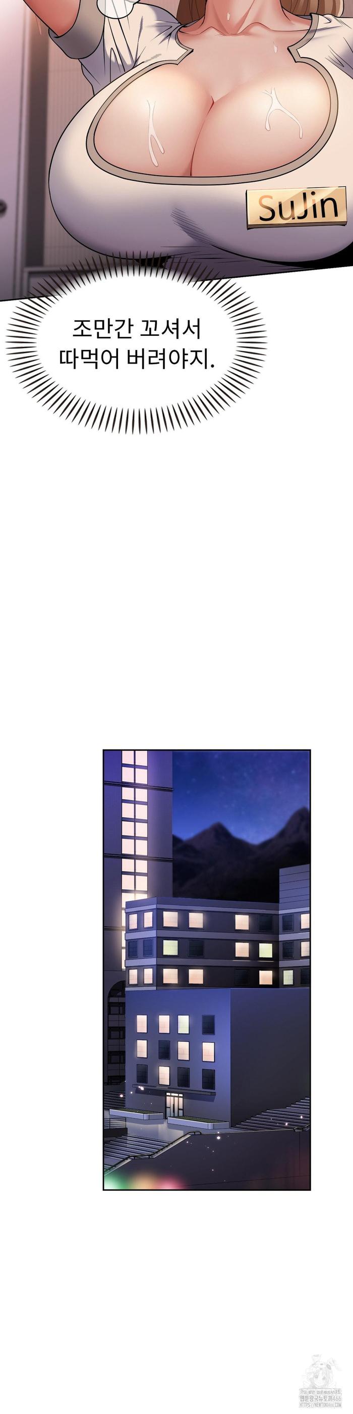 e4d634e2a522c6d6bb1d7f019221d19b_1749648902_5478.jpg