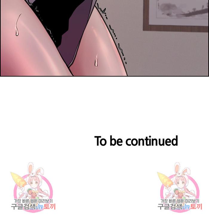 e7bf9f3d4e601aee10aaa811b783d251_1750426539_288.jpg