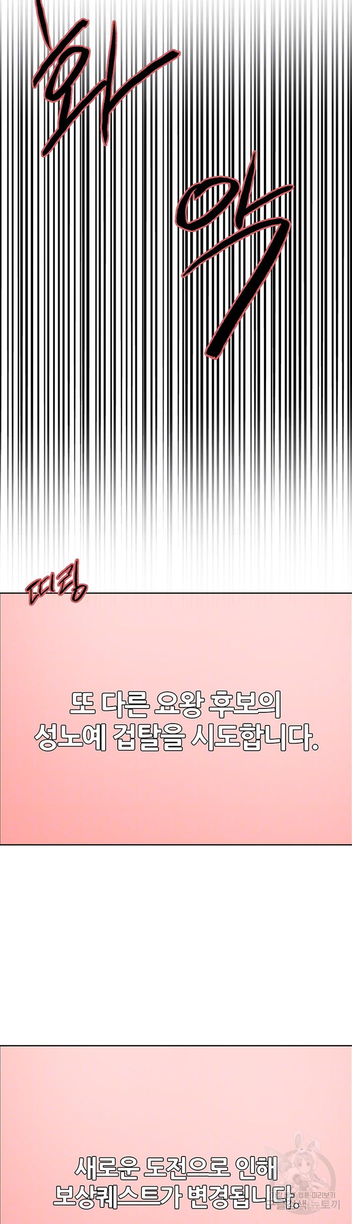 e7bf9f3d4e601aee10aaa811b783d251_1750426558_498.jpg