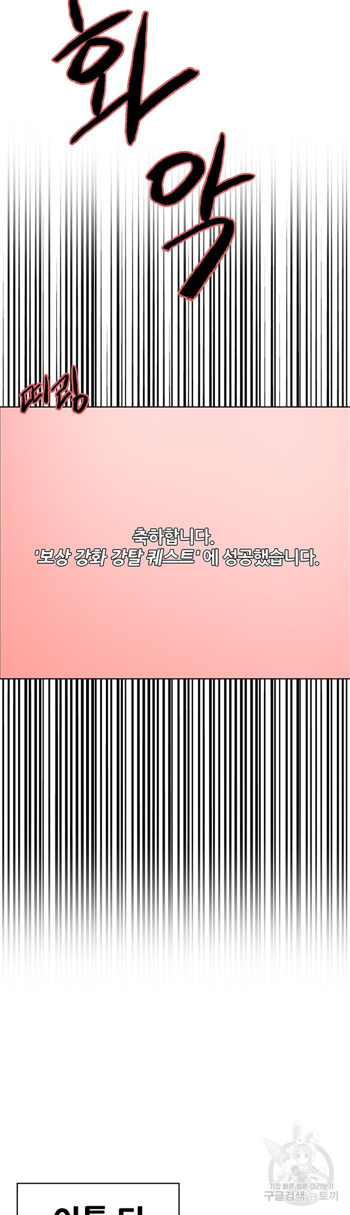 e7bf9f3d4e601aee10aaa811b783d251_1750426608_5742.jpg