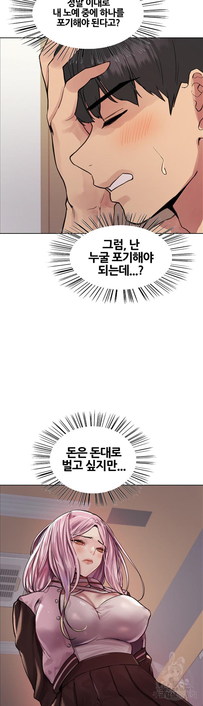 e7bf9f3d4e601aee10aaa811b783d251_1750426611_3612.jpg