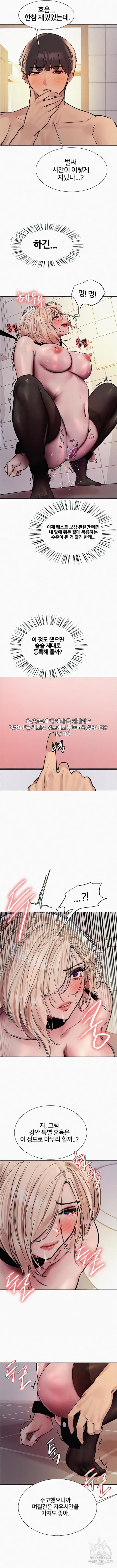 e7bf9f3d4e601aee10aaa811b783d251_1750426647_0988.jpg