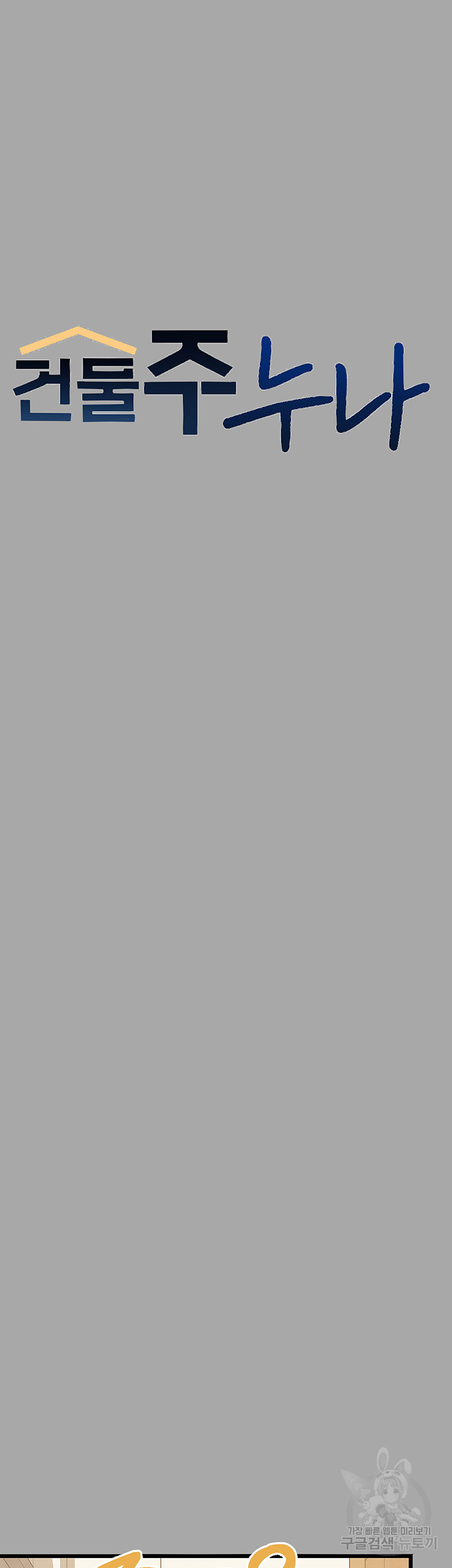 ead4d044168b3069420e41f90294d42a_1751118392_4804.jpg