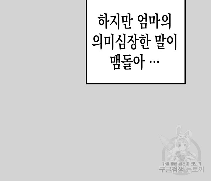 ead4d044168b3069420e41f90294d42a_1751118613_6705.jpg