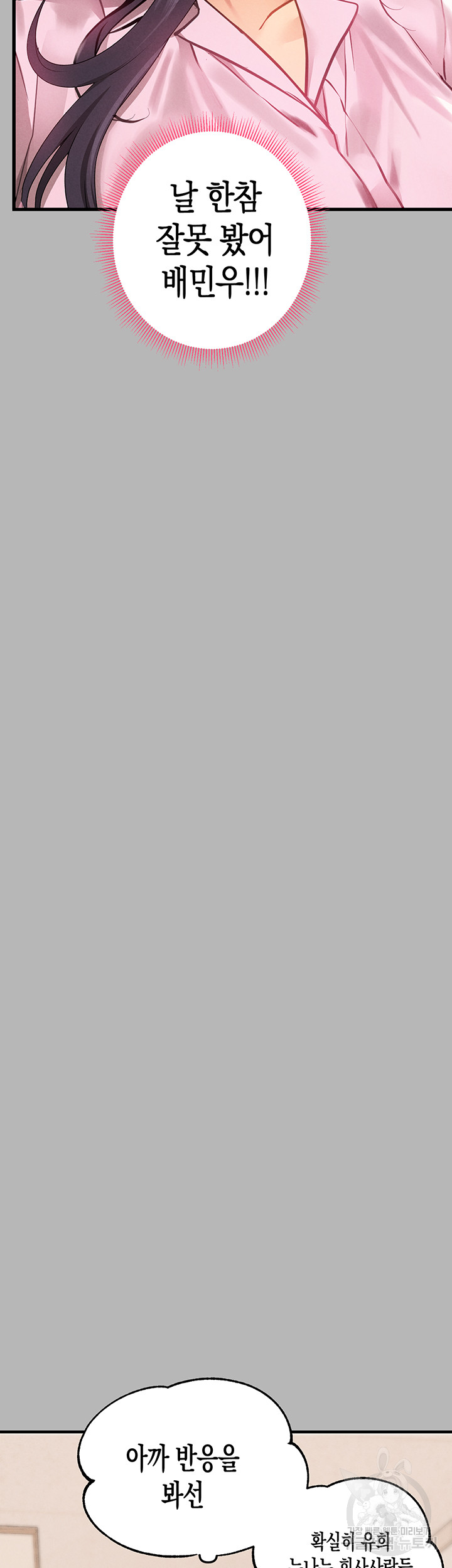ead4d044168b3069420e41f90294d42a_1751118679_1562.jpg