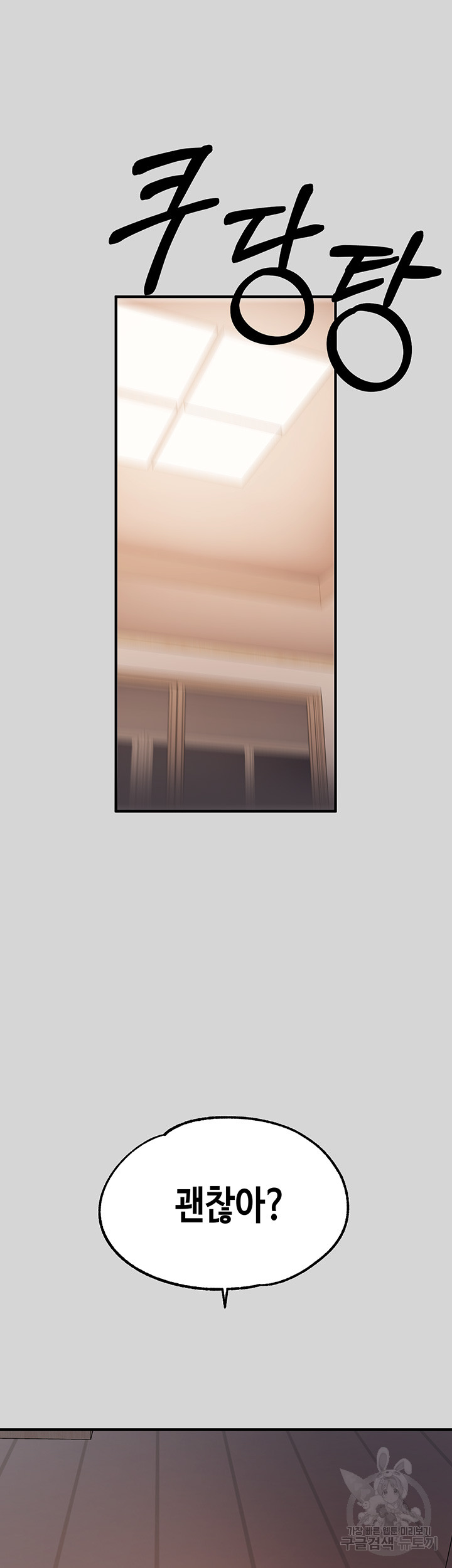 ead4d044168b3069420e41f90294d42a_1751118816_8118.jpg